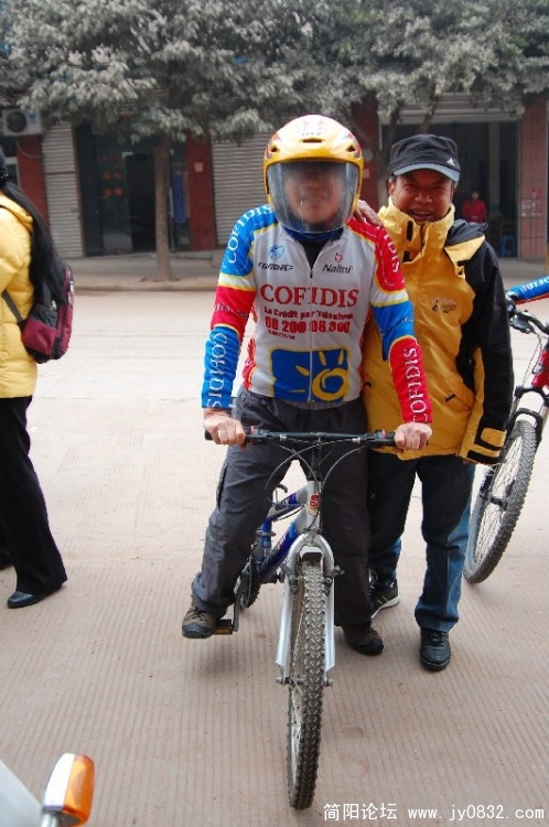BigBull_DSC_4163.jpg