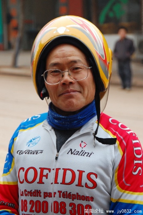 BigBull_DSC_4168.jpg