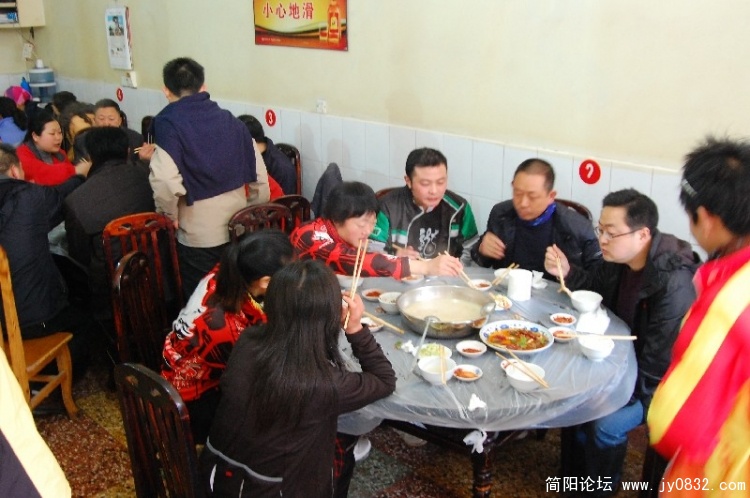 BigBull_DSC_4183.JPG