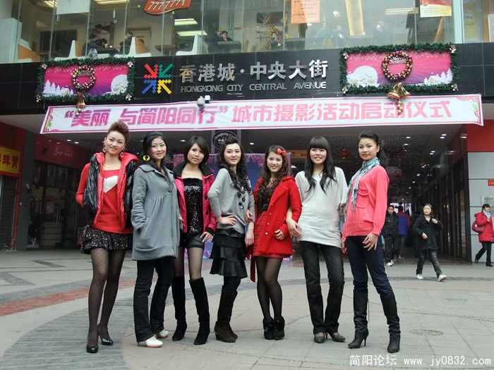 DSCF7033.JPG
