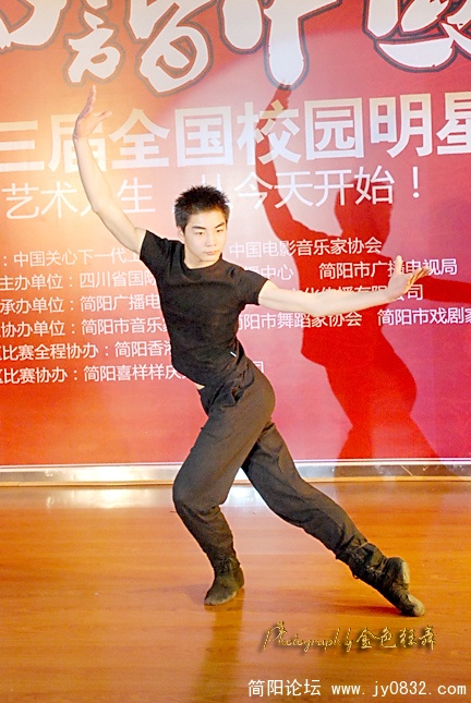DSC_1514.jpg