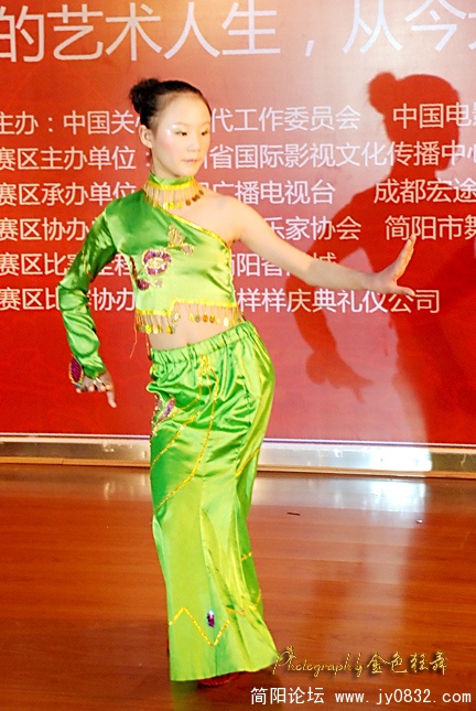 DSC_1523.jpg