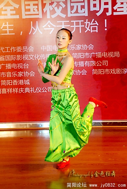 DSC_1529.jpg