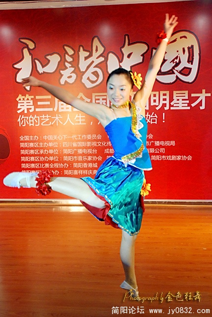 DSC_1619.jpg