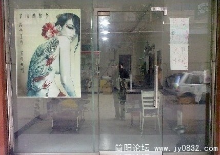 门.jpg