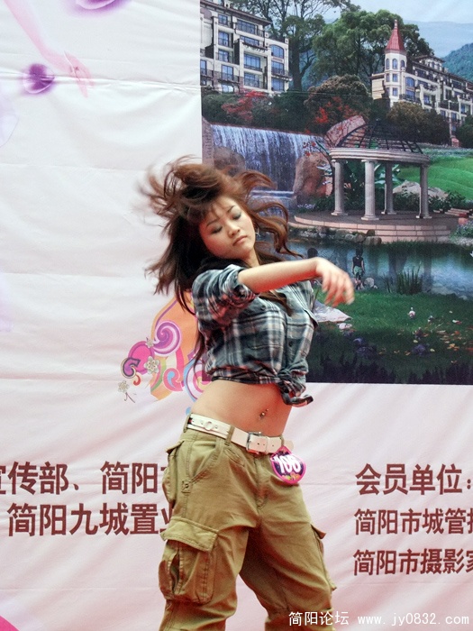 DSCF7354.jpg