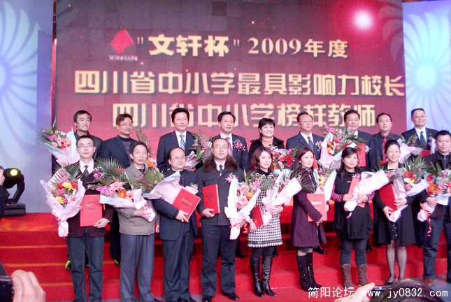 DSC01603B.jpg