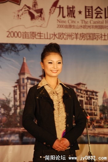 09122423088d0d4c2520791e21.jpg