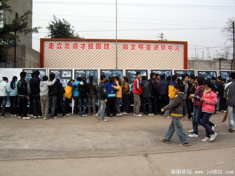 SUC50109.jpg