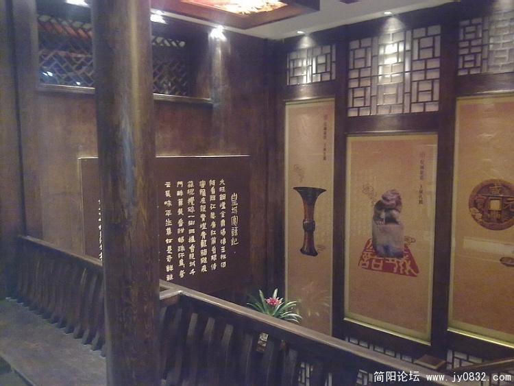 20100111015.jpg