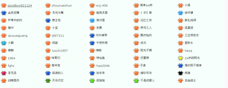 截图1263304031.png