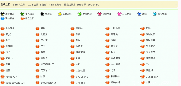 截图1263304014.png
