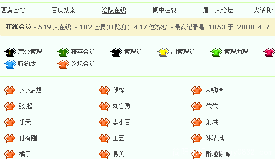 截图1263304230.png