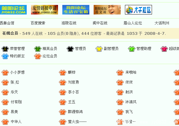 截图1263304289.png