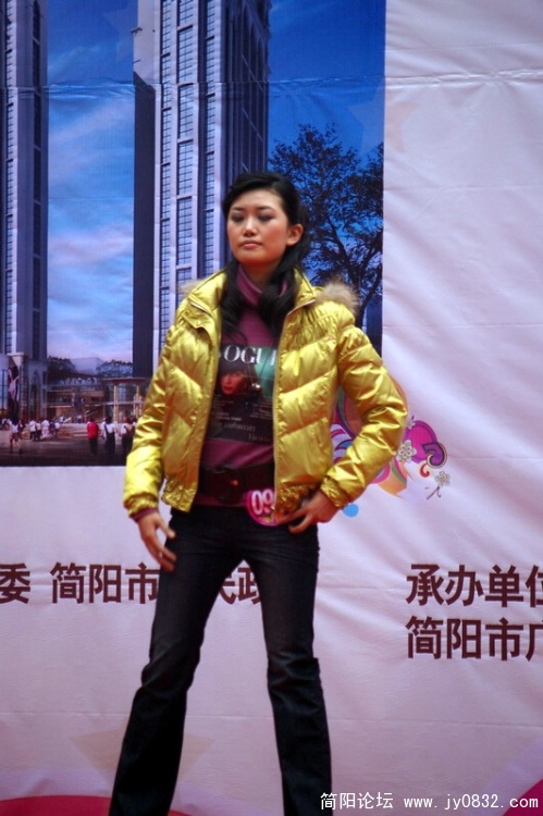 IMGP3978.jpg