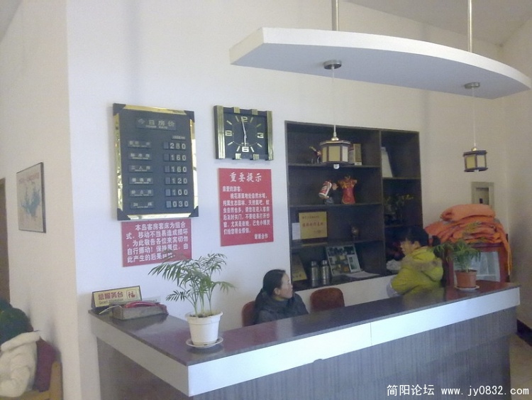 20100115050.jpg