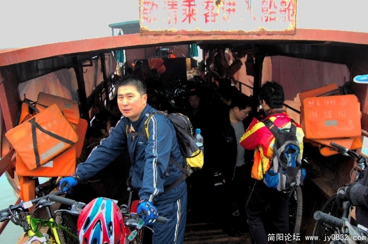 BigBull_DSC_4358.JPG