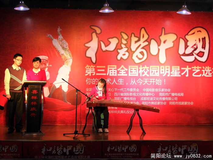 DSCF7774.jpg