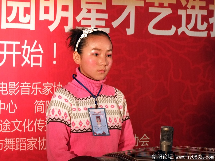 DSCF7795.jpg