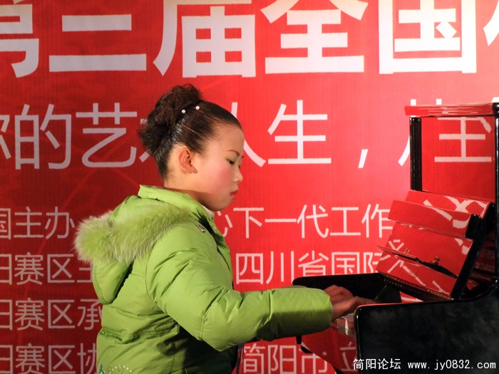 DSCF7876.jpg