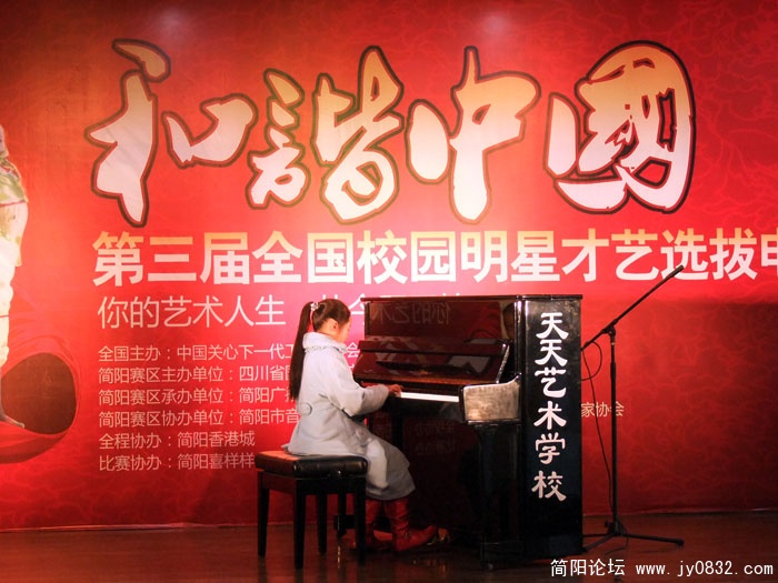 DSCF7884.jpg
