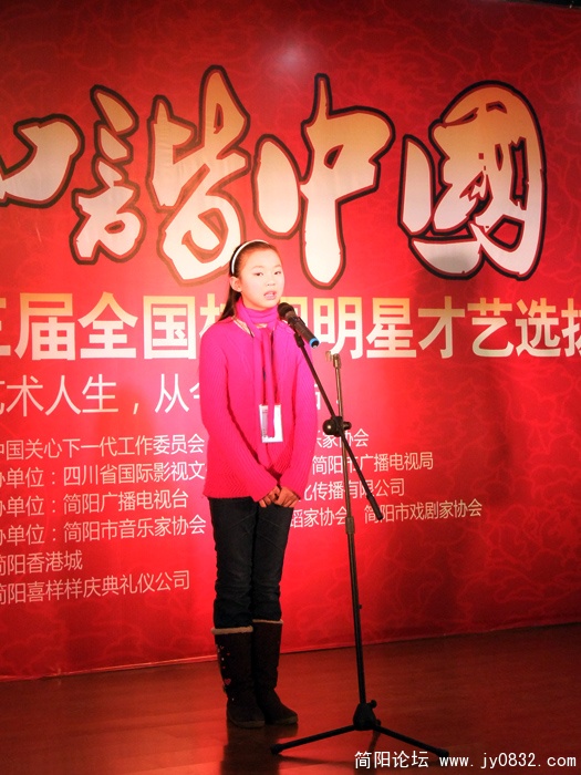 DSCF7909.jpg