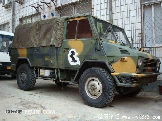 20090320_5f8d6a99ab7378eaeac29O9XJoPrmrAR.jpg.thumb.jpg