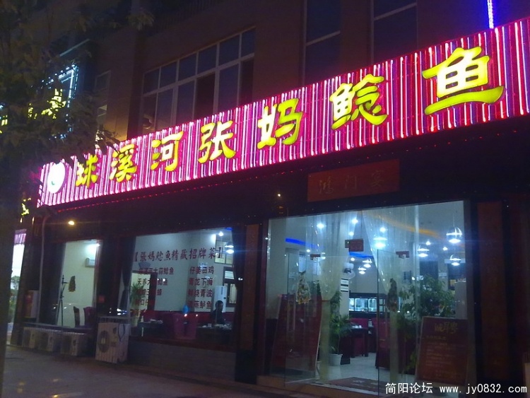 20100116057.jpg