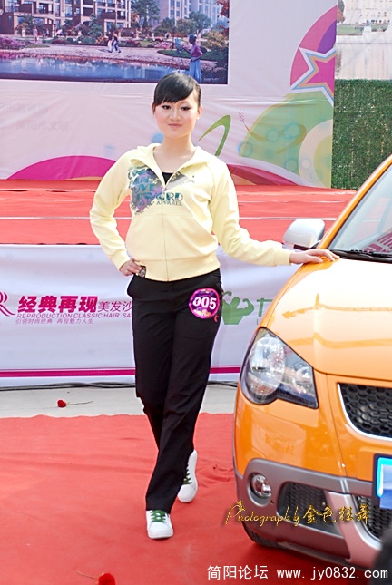 DSC_2247.jpg