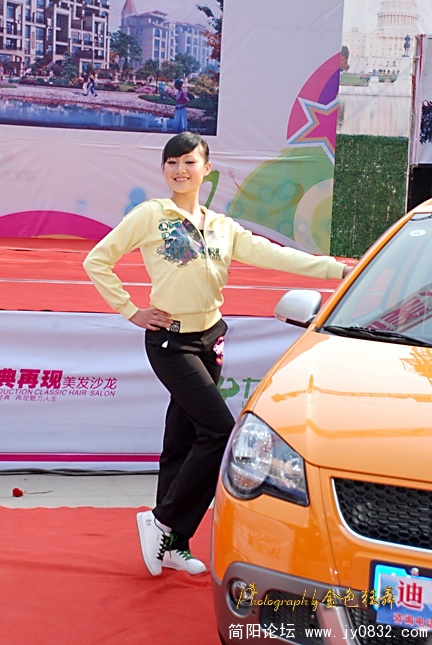 DSC_2246.jpg