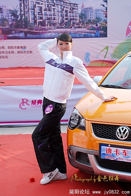 DSC_2268.jpg
