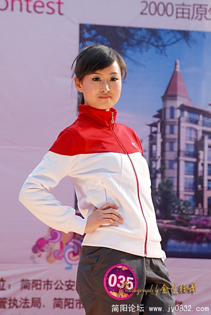DSC_2372.jpg