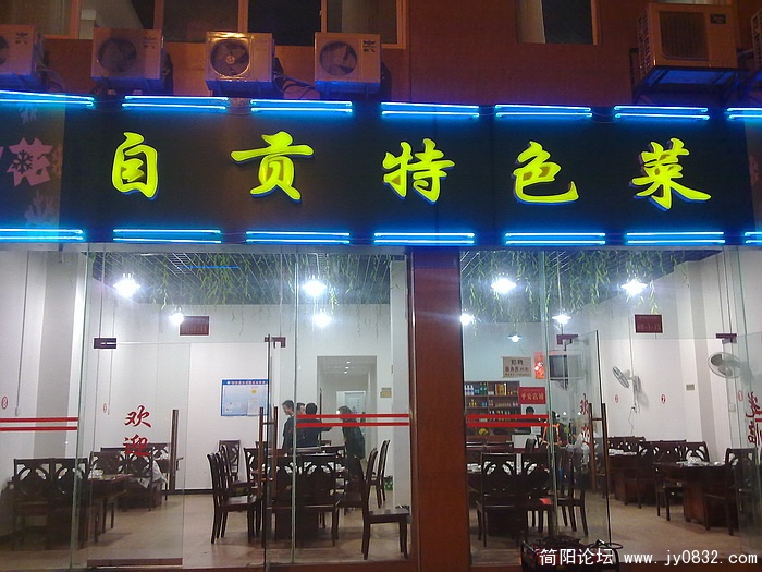 20100117078.jpg