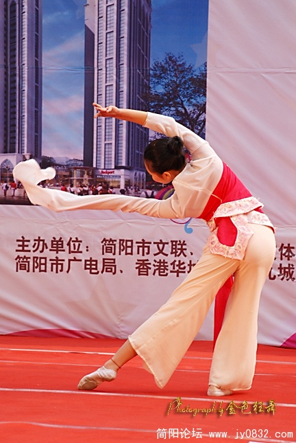 DSC_2489.jpg