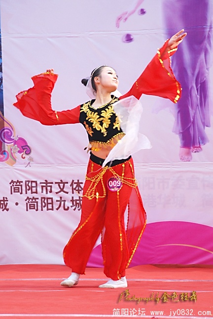 DSC_2562.jpg