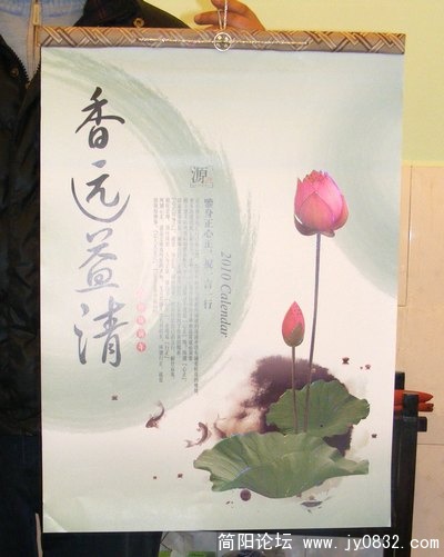 DSCF5387.JPG