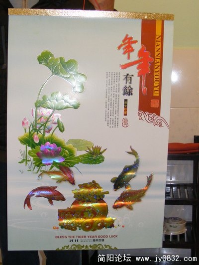 DSCF5385.JPG
