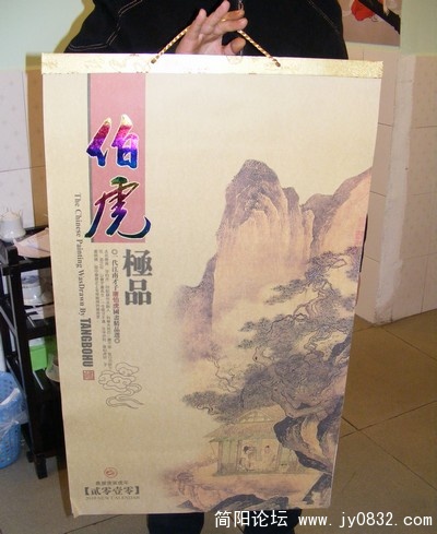 DSCF5374.JPG