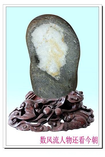 沱江奇石1.jpg