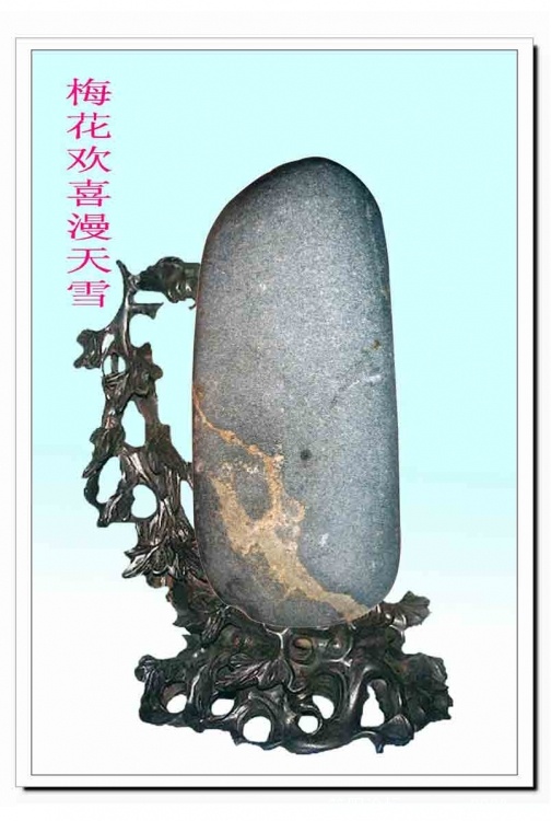 沱江奇石4.jpg