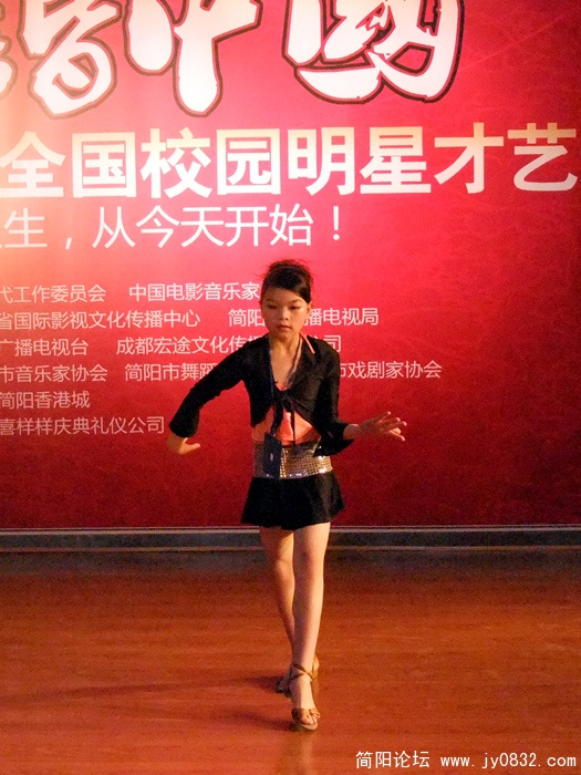 DSCF8055.jpg
