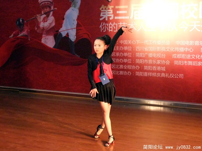 DSCF8061.jpg