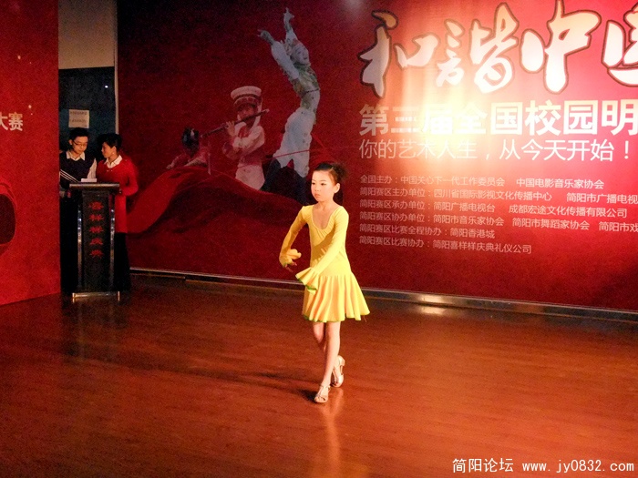 DSCF8085.jpg