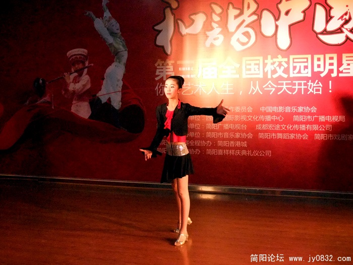 DSCF8093.jpg