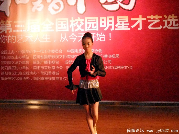 DSCF8135.jpg