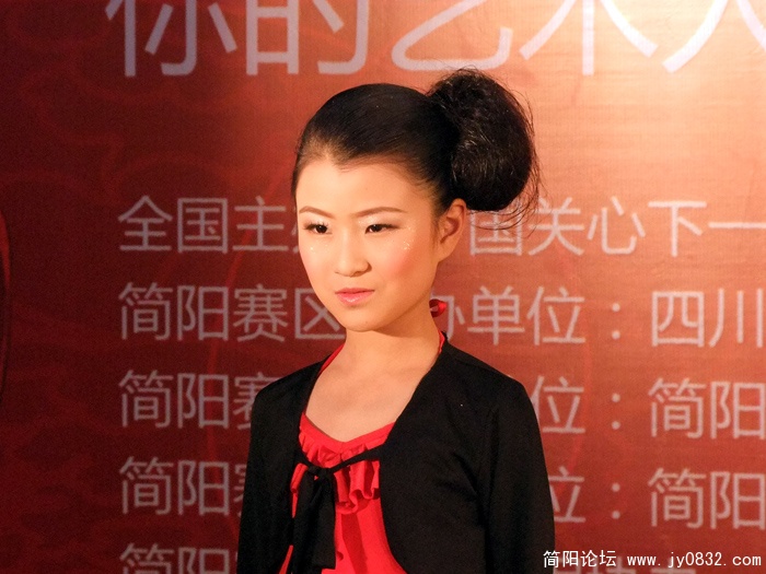 DSCF8156.jpg