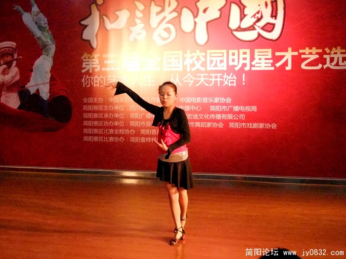 DSCF8154.jpg