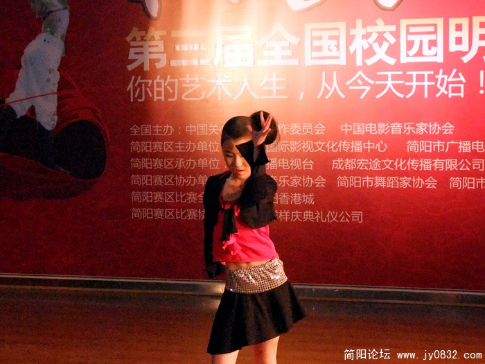 DSCF8160.jpg