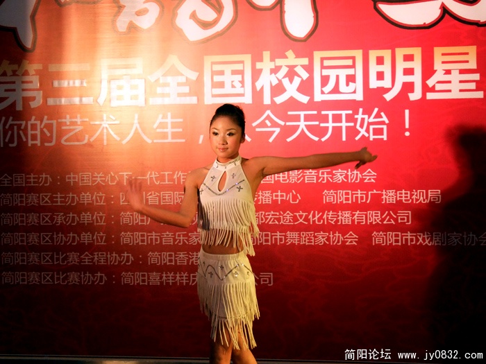 DSCF8169.jpg