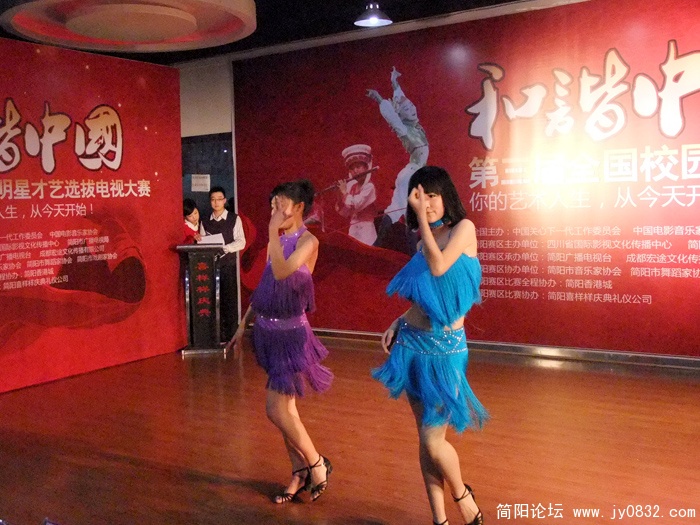DSCF8201.jpg